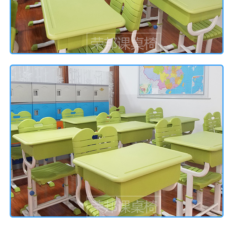 學生課桌椅22.jpg