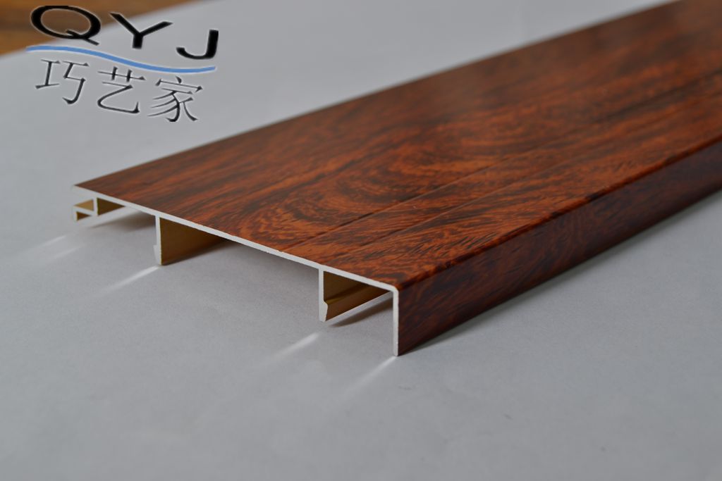 鋁合金踢腳線，巧藝牌086