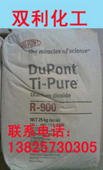 1500086533869635.jpg 900.jpg