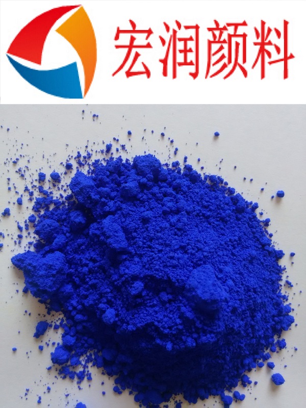 1515571450602390.jpg 5008群青藍-1.jpg