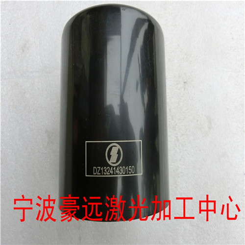 1456721982451546.jpg ABS激光打標_副本.jpg