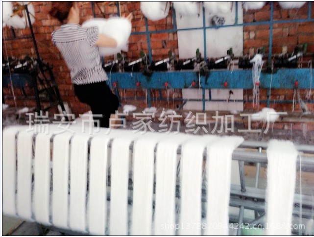 盧家紡織廠實體拍攝