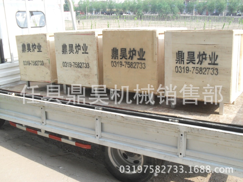 鼎昊爐業 電話：0319-7582733