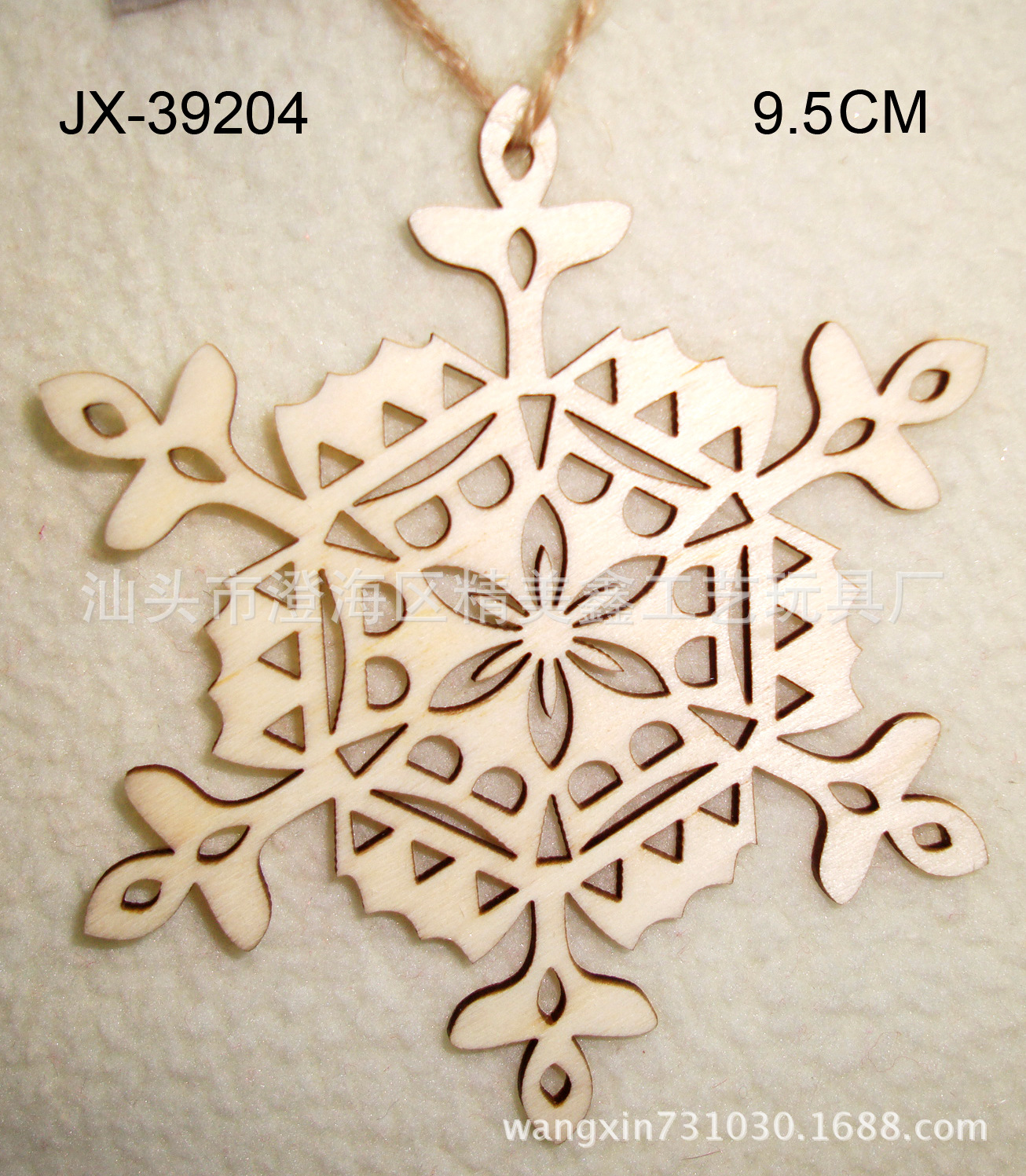 木片激光圣誕產品