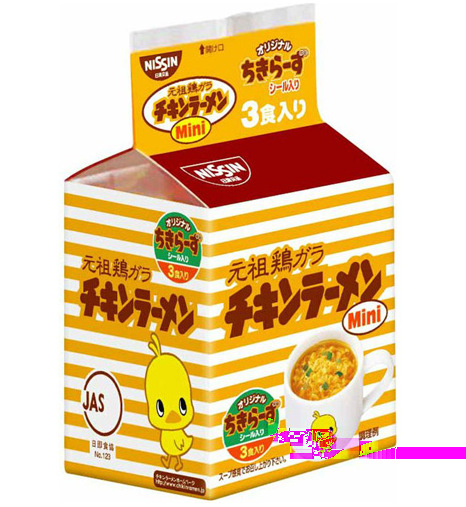 日清雞味小童點心面