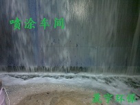 1467872967171215.jpg 漆霧凝聚劑-5.jpg