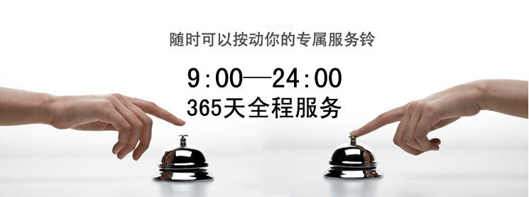 QQ截圖20141204203510