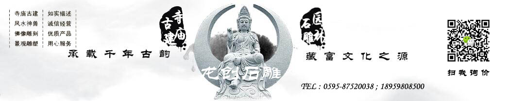 1503480509149787.jpg 二維碼最新橫幅02觀音.jpg