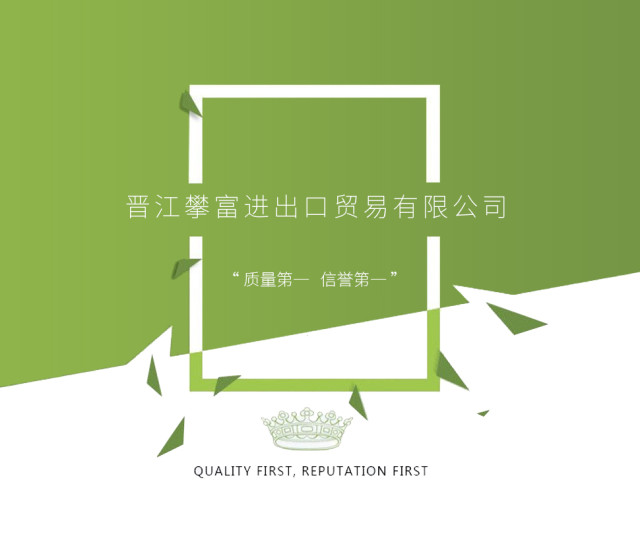 1513157698451244.jpg 2.00.jpg