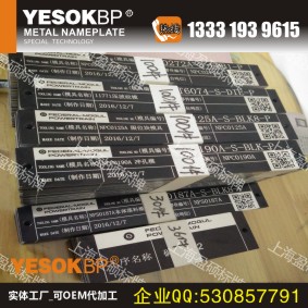 1504051449439195.jpg 條碼03.jpg