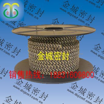 復件 芳綸四氟盤根