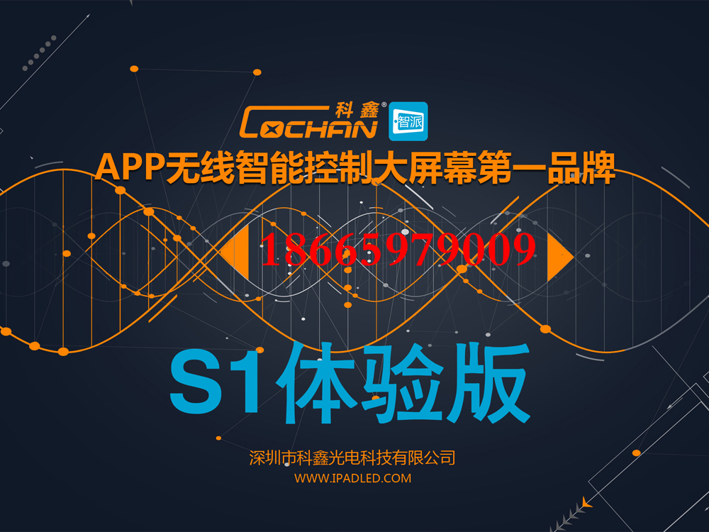 1511828723905915.jpg 888888888888.jpg