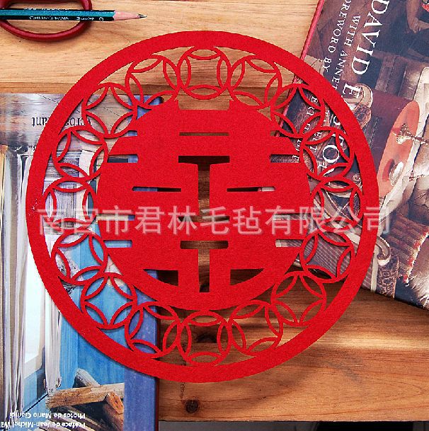 QQ截圖20141013212146_13_10_2014