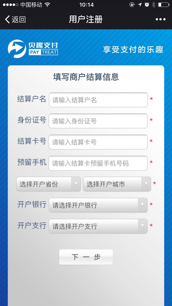 1510551437383722.jpg 6.jpg