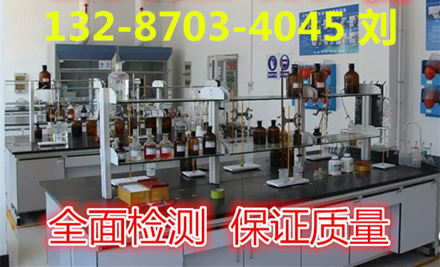 1507791618381814.jpg 5.jpg