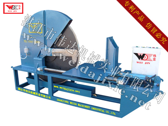 臥式圓盤切膠機