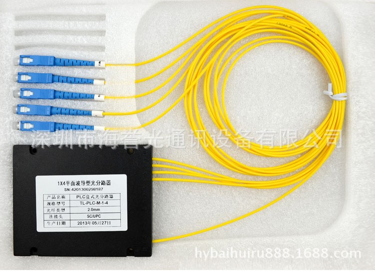 1分4 SC 尾纖式光分路器.1