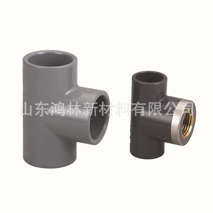 正三通和套銅三通 左是CPVC