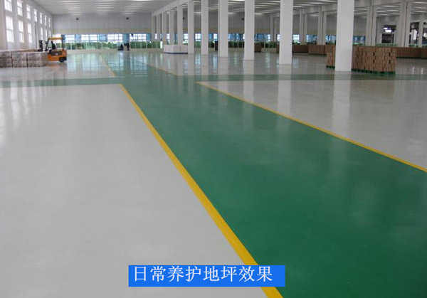 煙臺環氧地坪