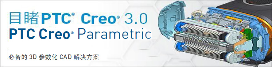 1514377669497472.jpg creo20.jpg