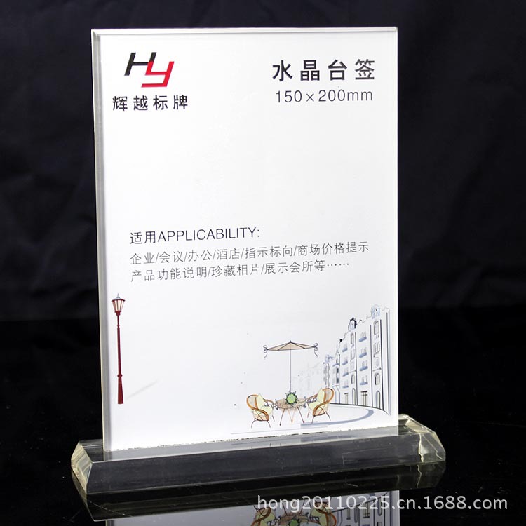 主圖1.豎款，15X20cm