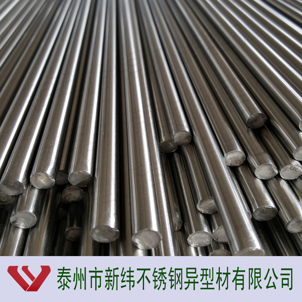 201不銹鋼棒 棒材 304L不銹鋼圓棒研磨棒光亮棒廠家直銷 質量保證