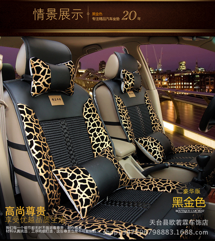 寶貝描述-經典_10