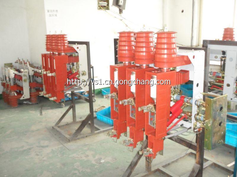 隔離負荷開關 隔離負荷開關