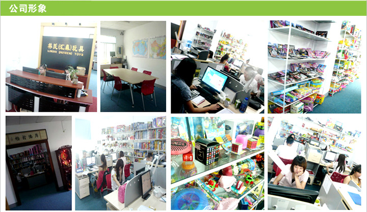 兒童仿真1:16四驅漂移遙控車帶燈光(紅黃2色)