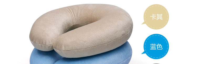 卡其色、藍色U形護頸枕