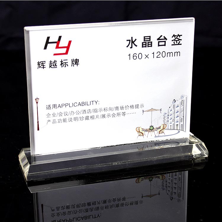 主圖4.豎款，16X12cm