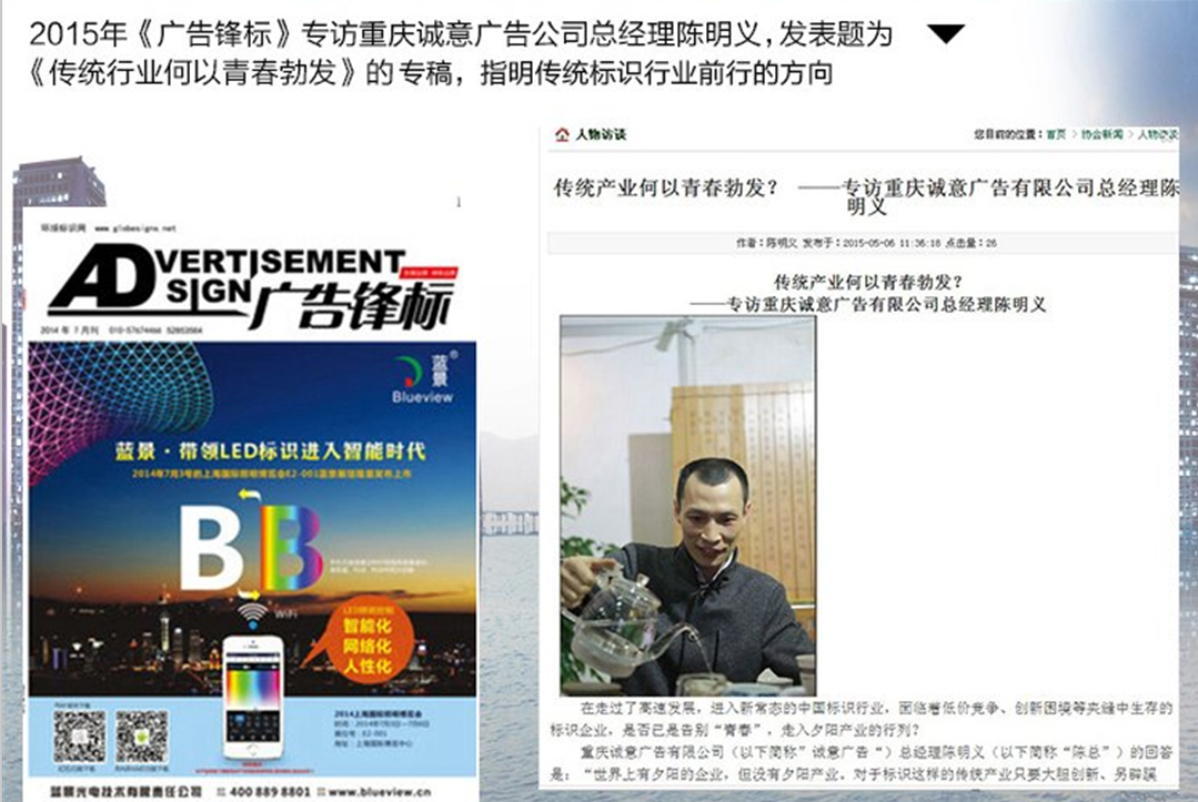 1475121665482701.png 業界影響2.png