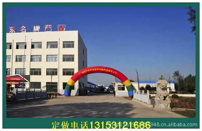 環宇包裝集團的四色印刷設備群