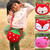 可愛卡通動物斜挎包 兒童包包 幼兒背包 多功能零食包 批發