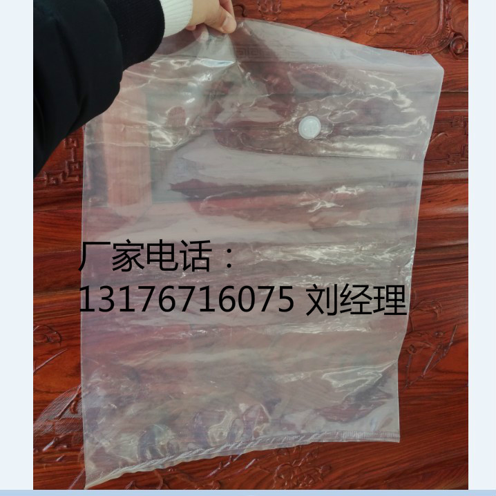 1496732307938642.jpg 排氣閥真空袋_meitu_1.jpg