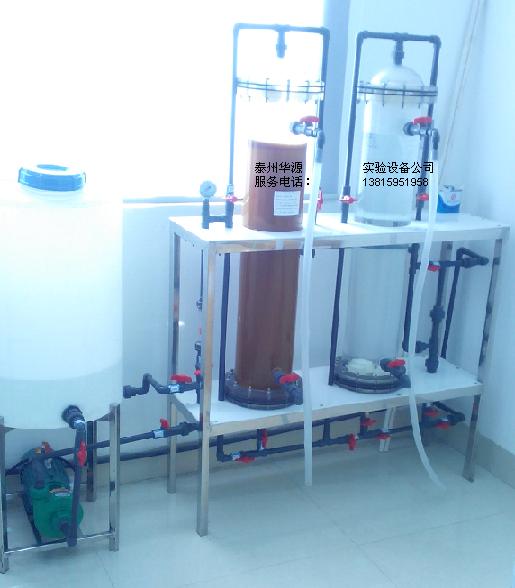 1508584725343424.jpg 樹脂動態再生清洗設備.jpg