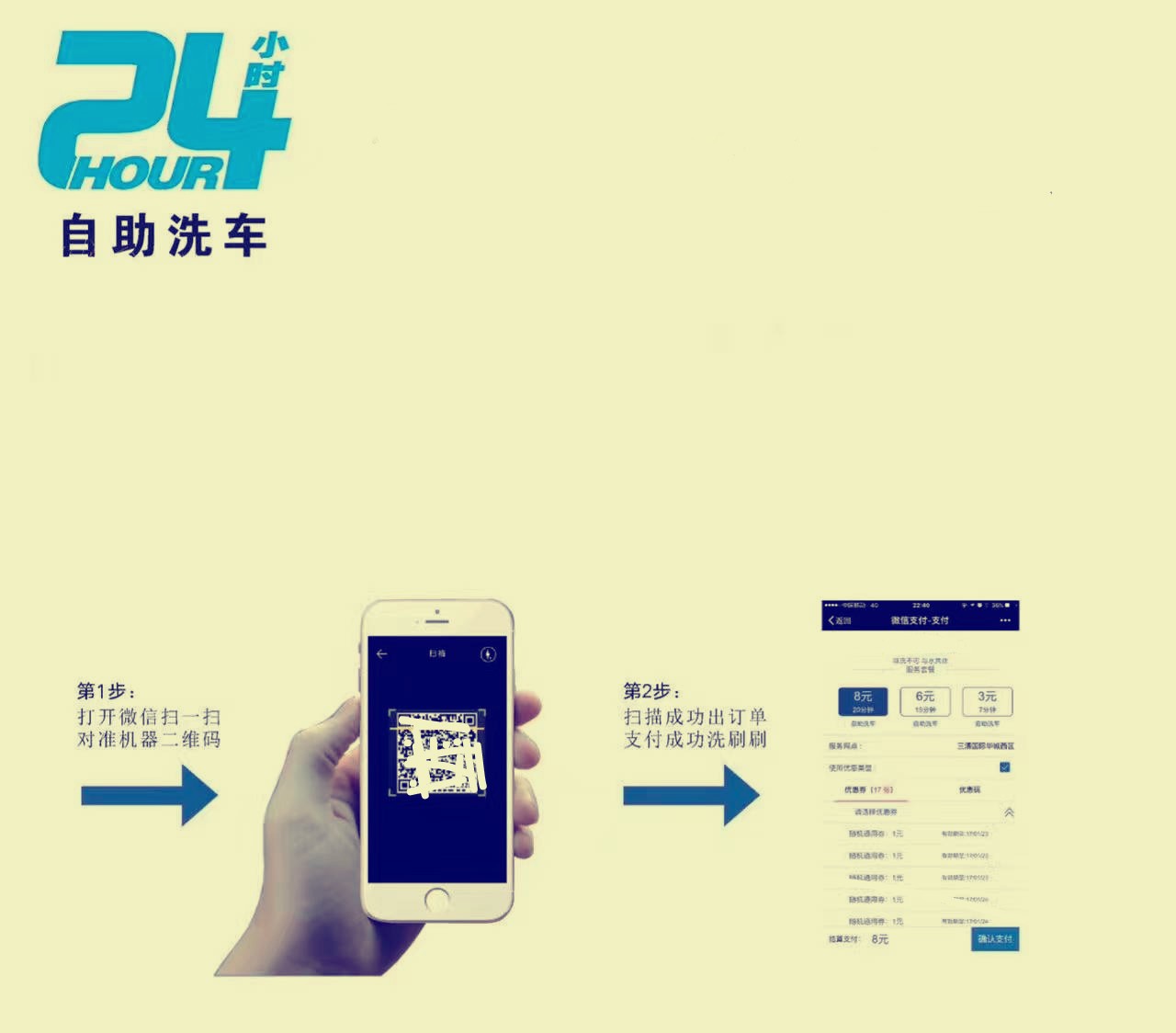 1498991248871029.jpg IMG_20170619_110234.jpg