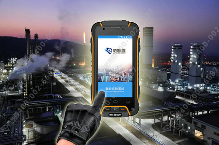 1503390726573294.jpg 化工2001.jpg