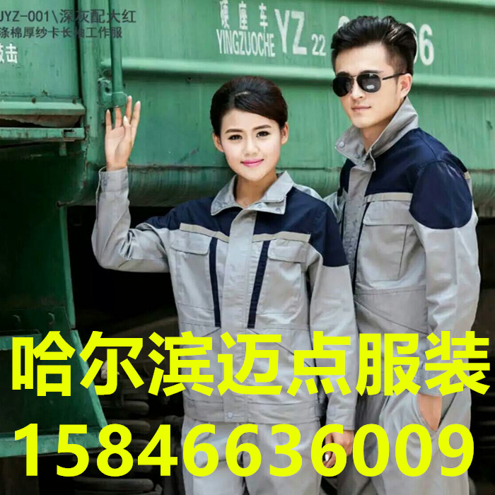 1478223033237254.jpg mmexport1476929196780_副本.jpg