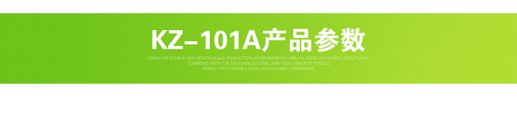 釣箱描述(750)_05