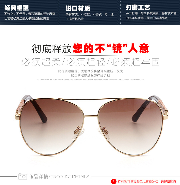 柏森眼睛內頁_06