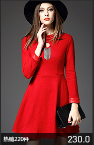 詩琪關聯銷售_04