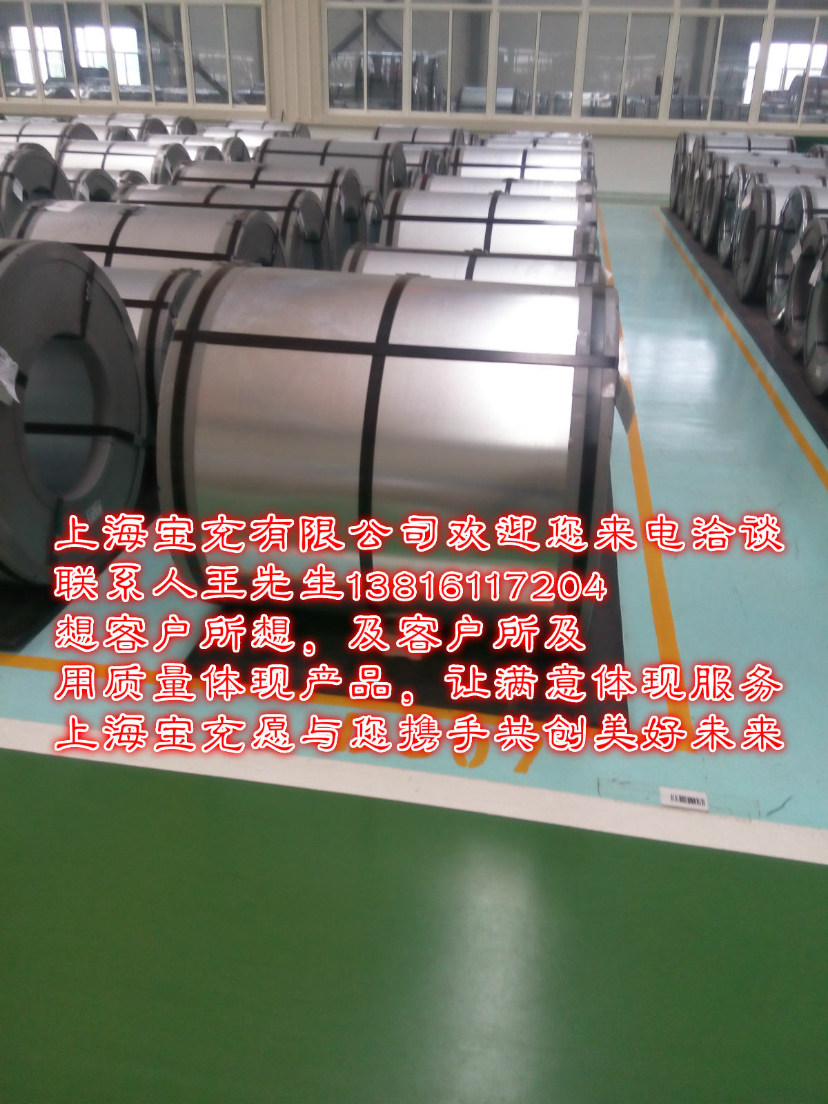 1500601449300685.jpg 帶字.jpg