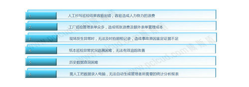 1513927905433740.jpg 2_副本.jpg