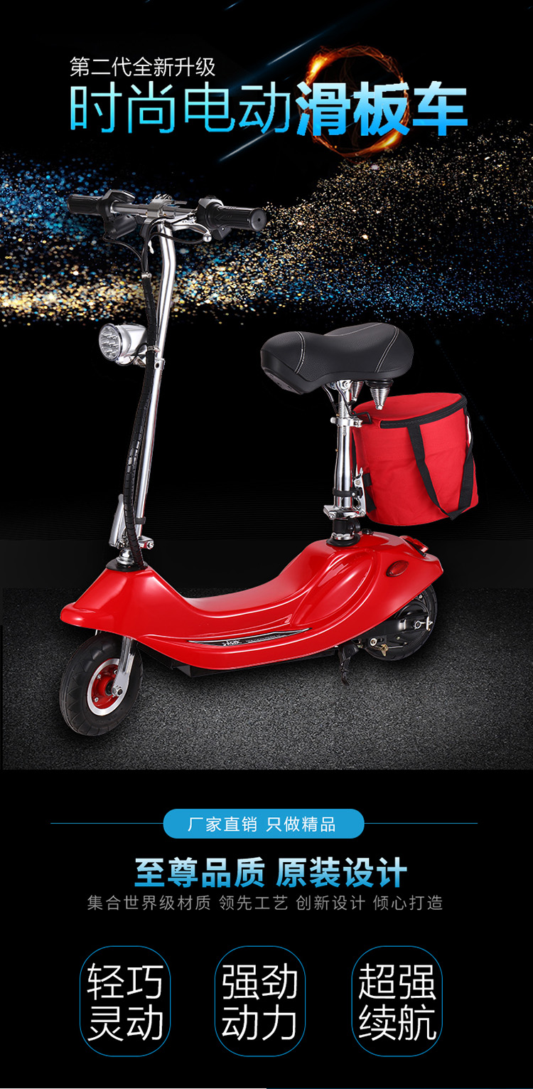 1512095189719817.jpg 小海豚詳情_01.jpg