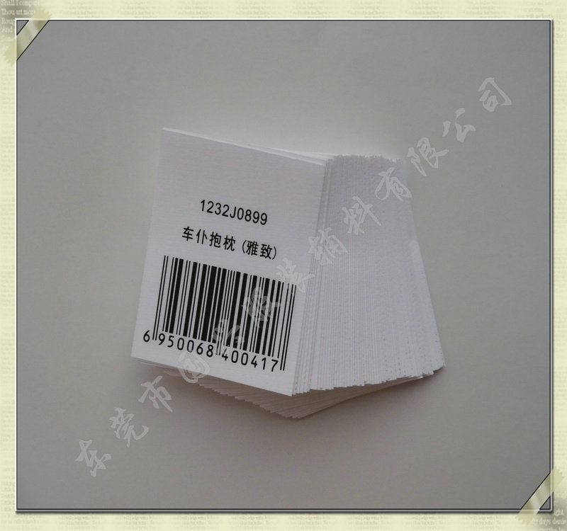 IMG_0464_調整大小